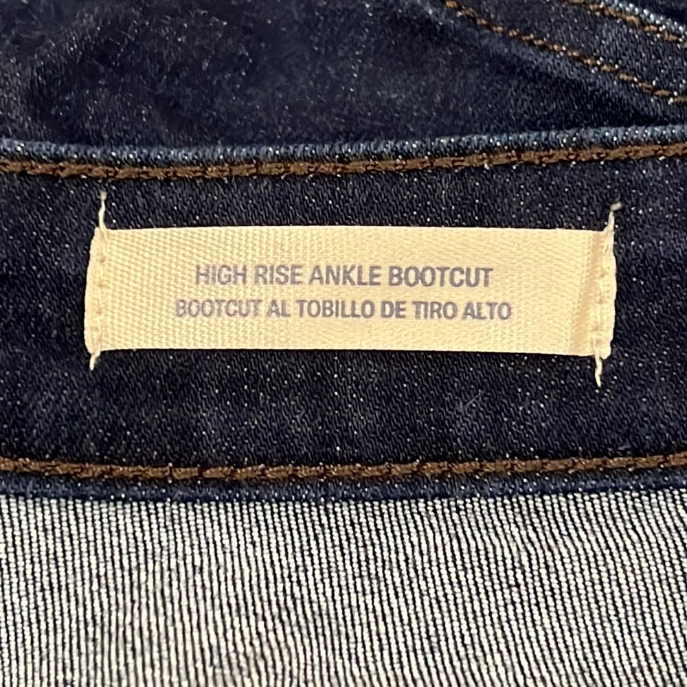 Universal Thread - Universal Thread
Women's Mid-Rise Bootcut Cropped Dark - Picture 6 of 12